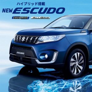 ハイブリッド　エスクード